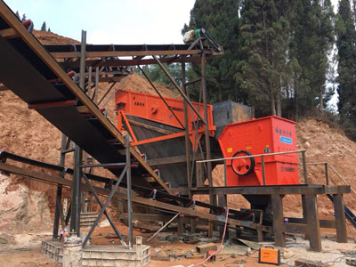 云南?？诠さ夭少忓N式破碎機施工現場